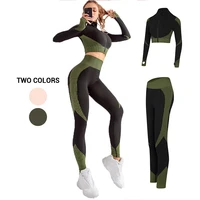 

2020 New Seamless Set For Women Sport Workout Fitness Yoga