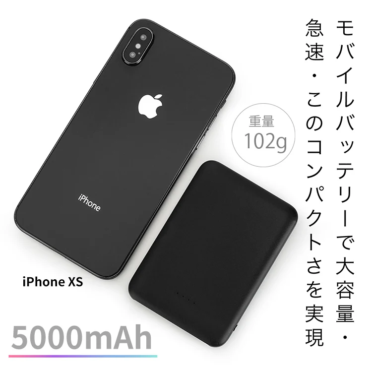 Primavox Capacity 5000mAh Simultaneous Charging Battery Charger Compact Power Bank - ANKUX.COM