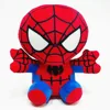 2019 Amazon Wholesale new custom soft big eye plush stuffed toy