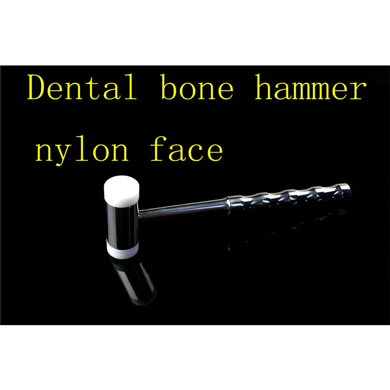 

Double-headed Nylon Dental Bone Hammer Stainless Steel Handle Autoclave Dentist Instrument Teeth Surgical Extraction Tool