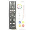 Black 8 in 1universal remote Control for 8 devices of TV/DVB/DVD/VCR/COMBI/AUX CUSTOMIZED