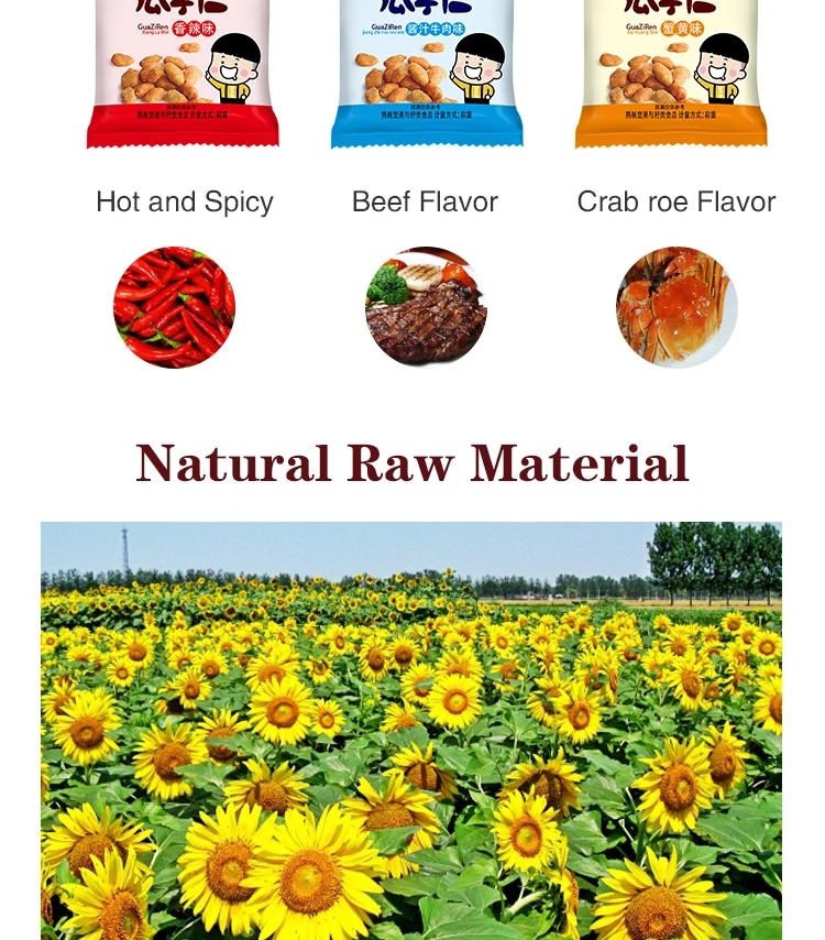Chinese Snacks Koushuiwa Roasted Sunflower Kernel Delicious Snacks Crab Roe Flavor