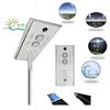 Promotional order with gift 60W innovative solar integrated led street light with replace drawer box