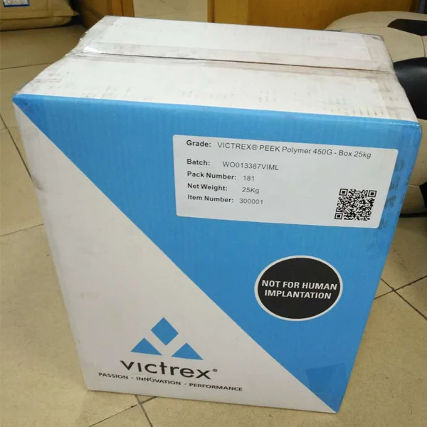 90 производитель. Victrex Peek 90hmf40. Victrex 381g. Victrex gvard. Glorioso gl150-60 картридж.