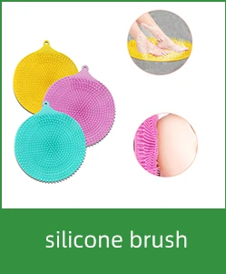 brush_08