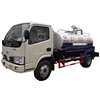 /product-detail/dongfeng-suction-sewage-truck-62329838664.html