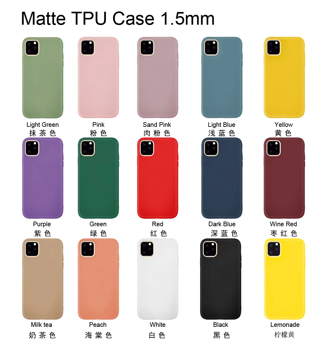 1 5mm Pure Color Candy Matte Tpu Jelly Phone Case For Iphone 12 13 14 Pro Max Back Cover Buy Case For Iphone 12 13 Pro Max High Quality Oem And Odm Original
