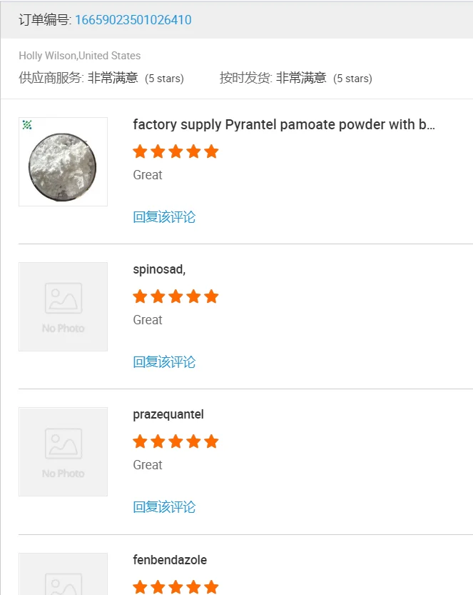 
High Purity Selamectin 99% Selamectin Powder 