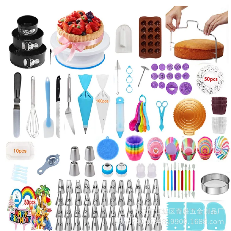 

507 PC cake turntable set Cake Rotating Turntable Piping Icing Tips Chocolate Mold Cream DIY cake making tools Baking tools