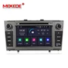 MEKEDE 7" PX3 android 9.0 quad core RAM 2gb car dvd player android for Toyo-ta Avensis T27 2009-2015 WIFI GPS navigation radio