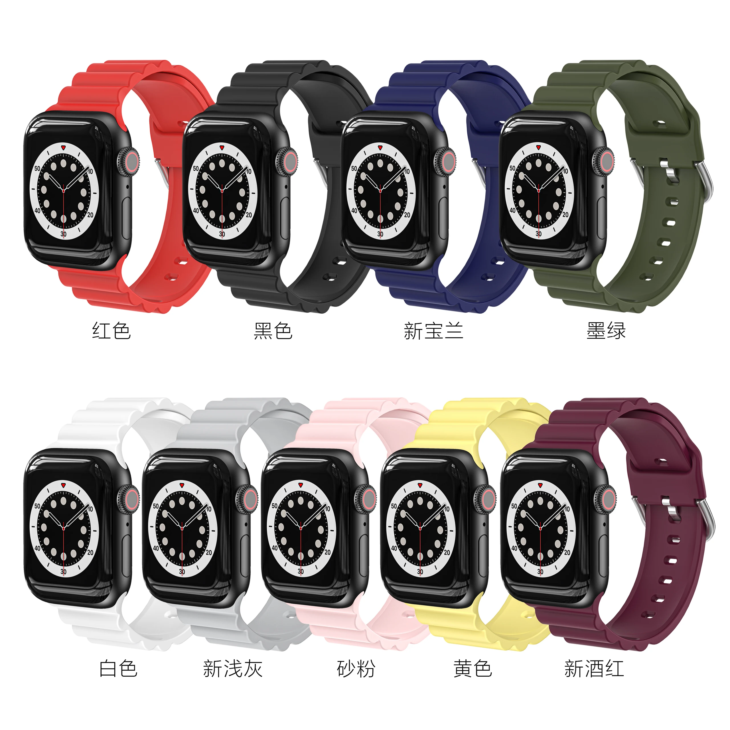 

designer exclusive silicone sport smart watch band strap for apple 44 mm 40 mm 42 mm watch band for apple i watch series se 6 5, Multi colors