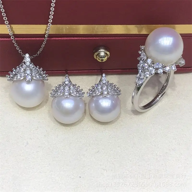 

DIY Ice And Snow Queen Pearl Eardrops Stud Earrings Ring Three-Piece Set S925 Silver Pendant Pearl Fashion Support