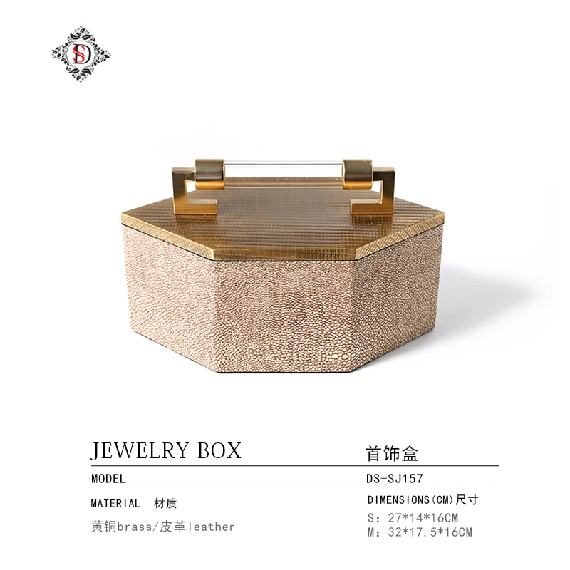 

New Chinese style model room jewelry jewelry box modern bedroom soft decoration decorative box ornament storage wine cabinet box