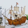 Clumbus' Flag Ship Santa Maria Pinta Nina Wooden sailboat model Historical Tallship war ship scale model father's day gift 14''