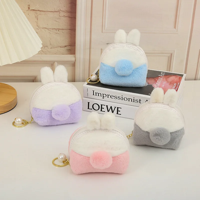 

MSYO Fashion Accessories Plush Cartoon Rabbit Tail Kids Key Toy Coin Storage Coin Bag