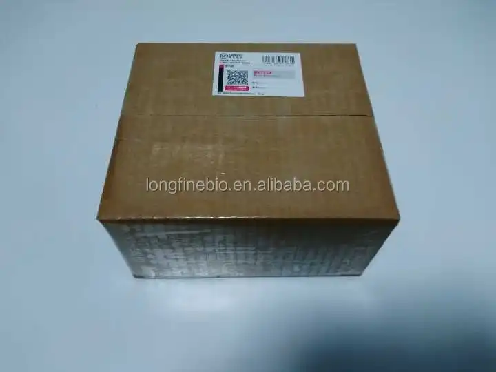 
Safe Benoquin Vitiligo Cream Powder 99% /Monobenzone Whitening Cream 60% 