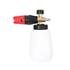 2019New Arrive 1L quick connectors snow foam lance/Car wash foam sprayer foam cannon