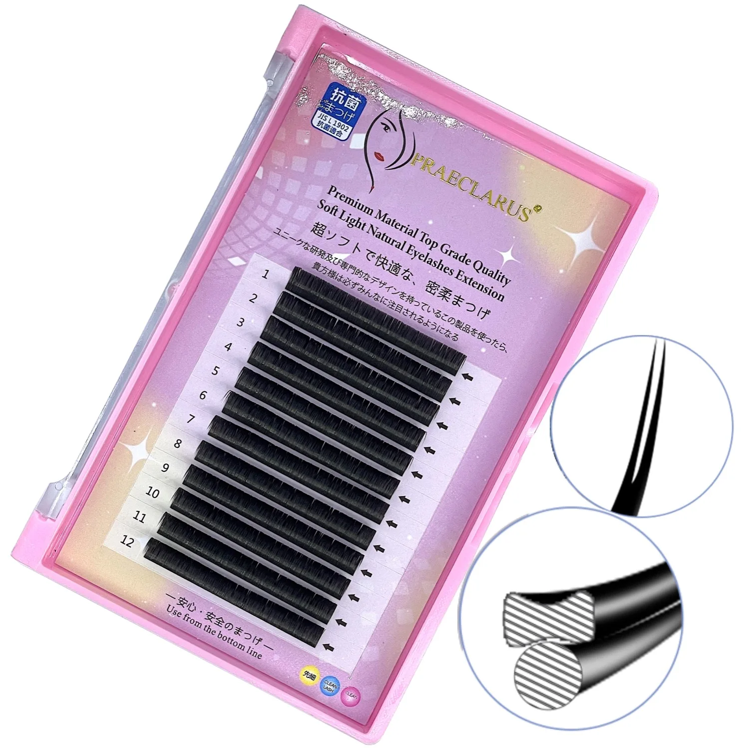 

ready to ship 0.15 0.2 mm ellipse eyelash extension double tips private label oem flat ellipse lash extensions