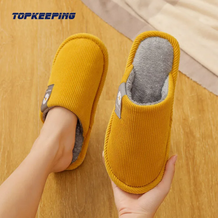 

2D0050 Multi Color Home Indoor Wear Warm Man Girl Fashion Fluffy Slipper