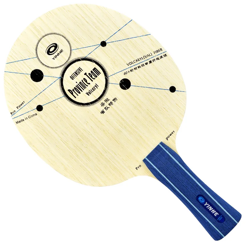 

YinHe table tennis racket soleplate Zilong pro power 5 pure wood 2 fiber professional grade straight horizontal racket, Yellow