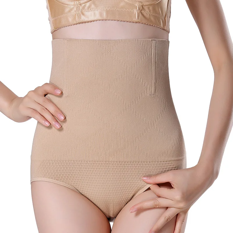 

New arrival full body shaper waist cincher body shaper tummy control shapewear briefs