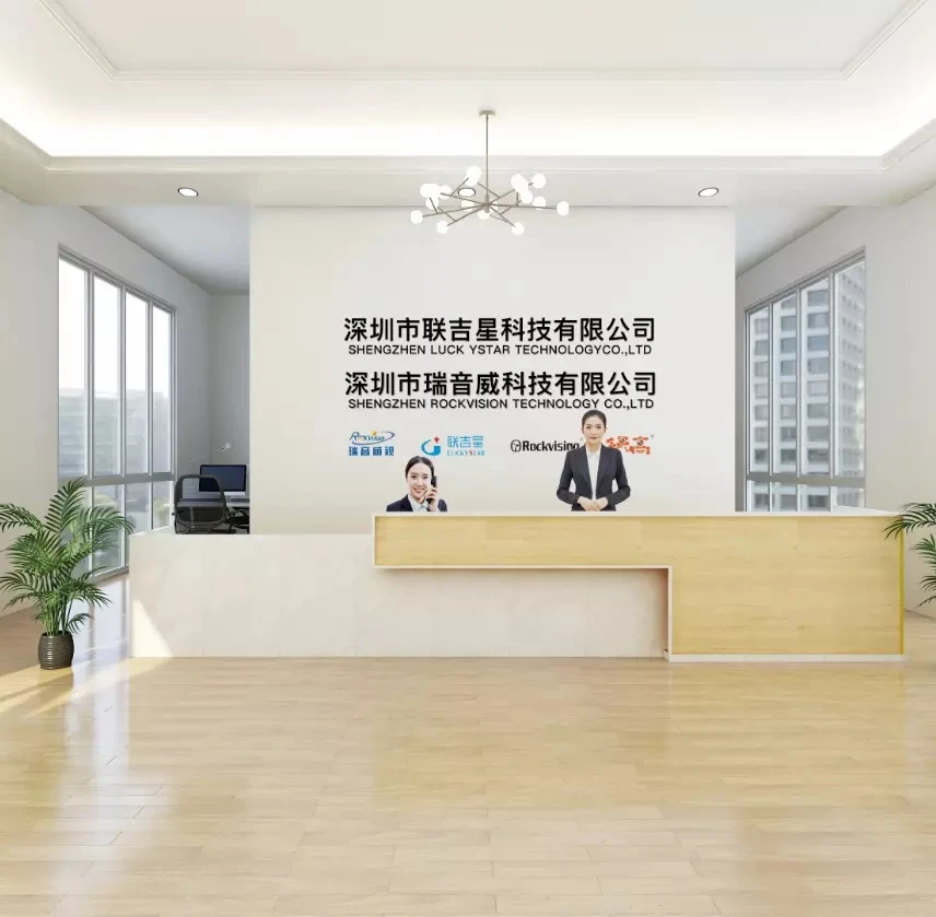 company frontdesk.jpg