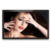 Customized size Android coffee table lcd digital signage interactive multi touch table for meeting room led display screen
