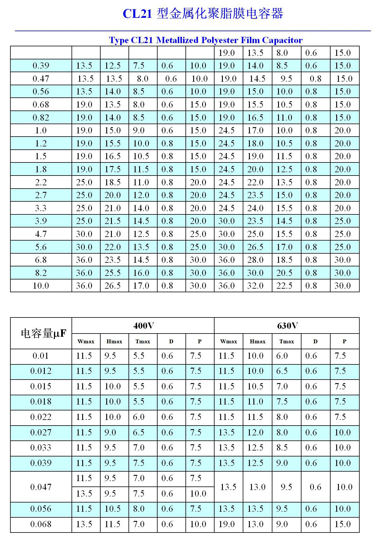 CL21_03.jpg