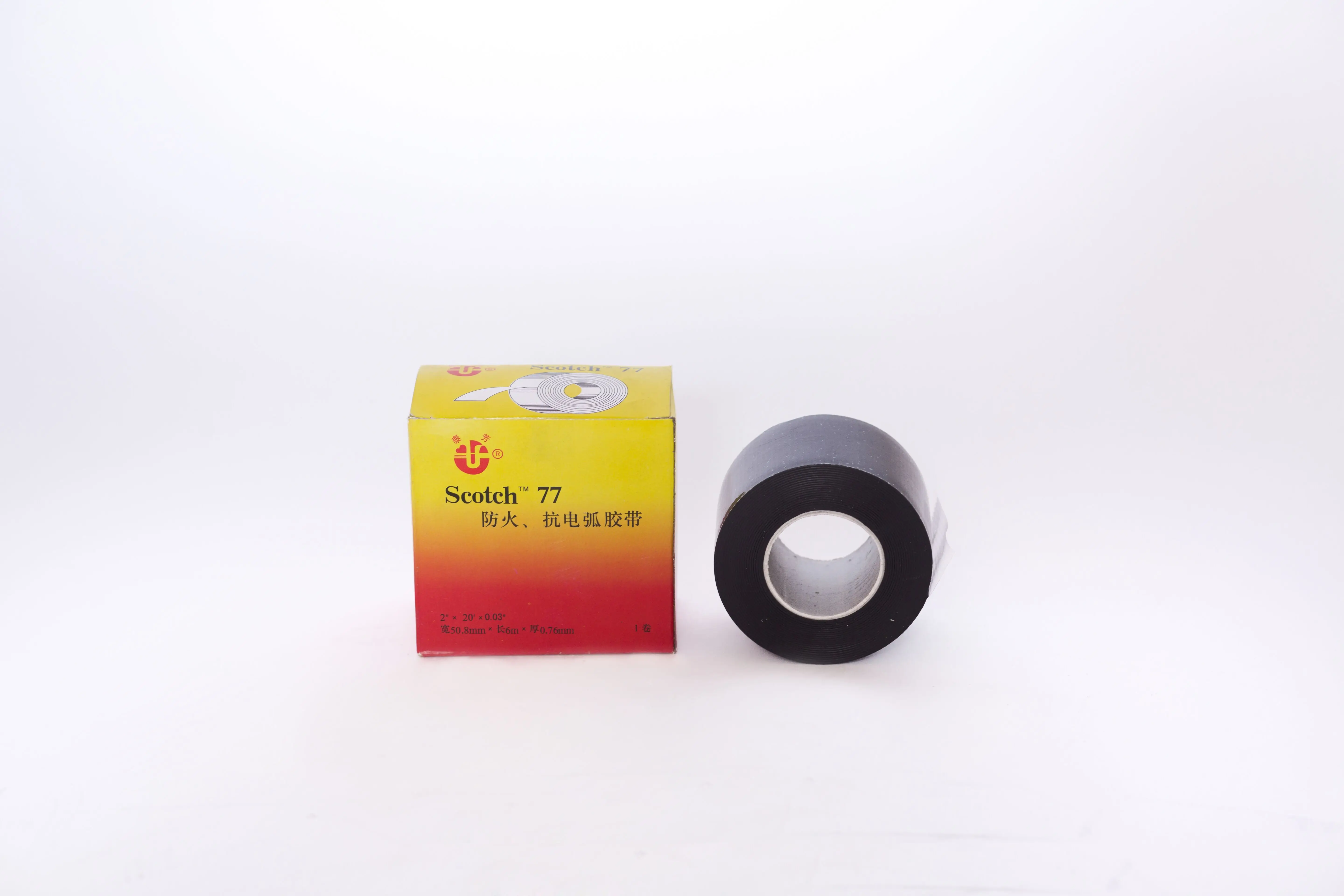 fire proofing tape.jpg