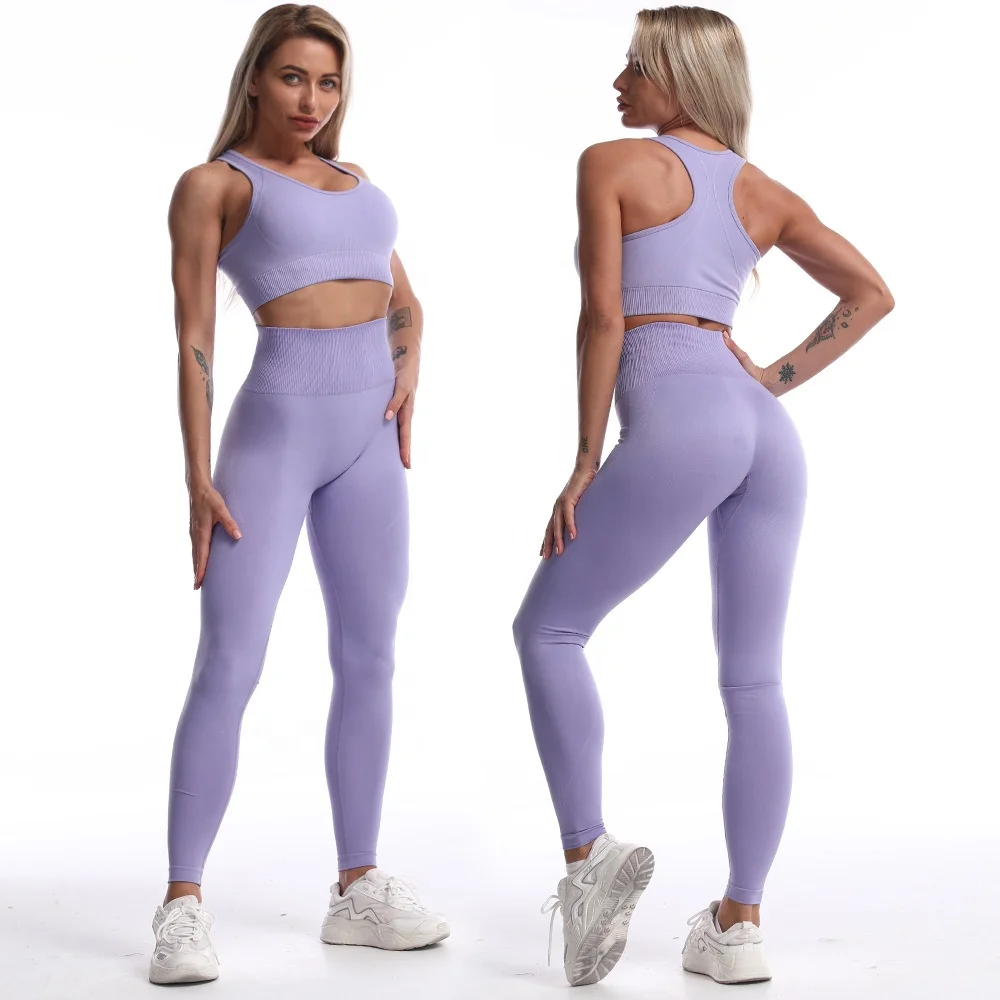 

Factory wholesale seamless knitting Fitness Yoga Wear Suit Quick-drying shockproof bra Gym Wear Womens