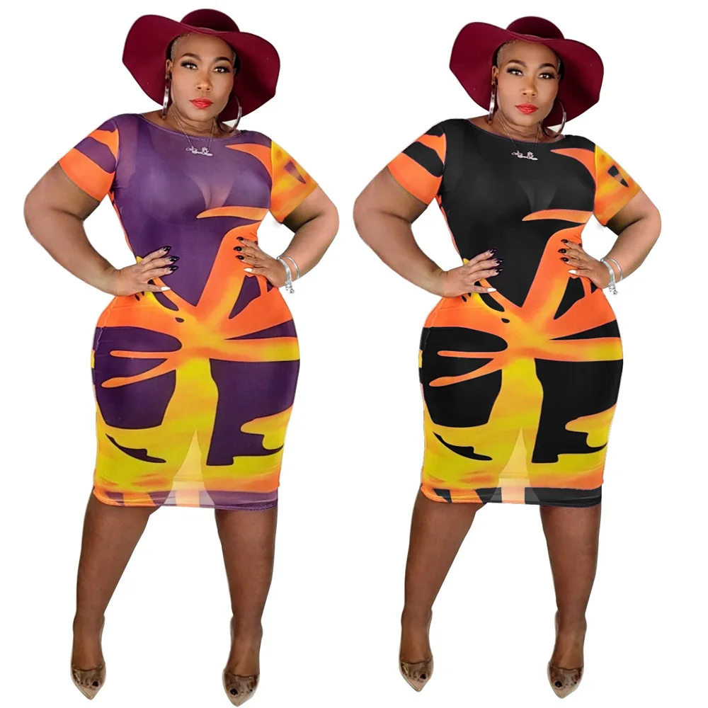 

New Design Printed Screen Stitched Plus Size Women's Dress Short Sleeve Gauze Skirt Maxi Dress Vintage Plus Size Women Dress, Purple,black