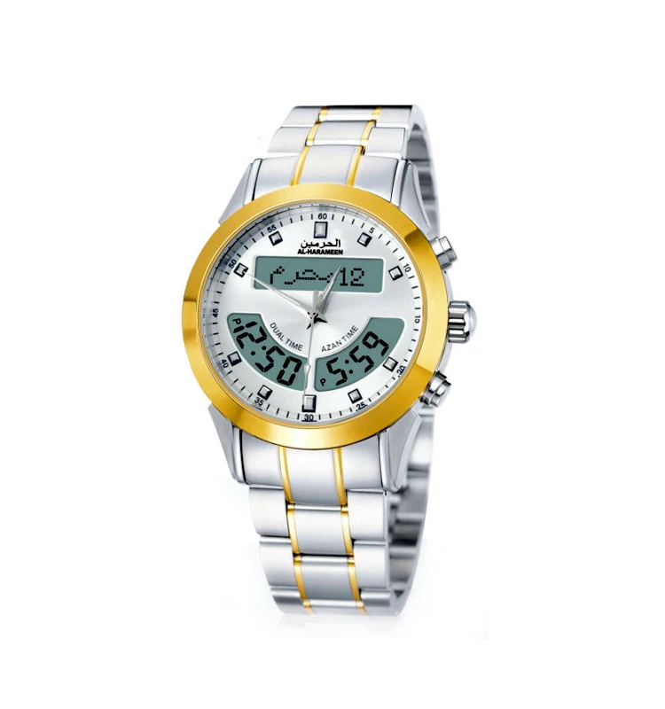 

Islamic Mens Dress Wrist Azan Watch By AlHarameen