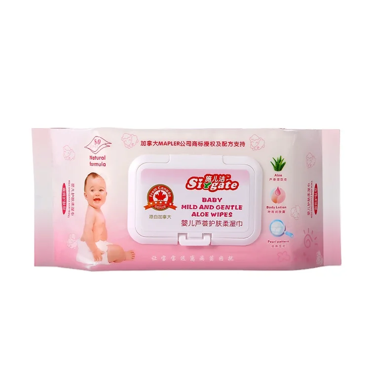 

OEM ODM Free Sample 80PC Skin Mother Care Babies Use Non-woven Material Baby Wipes