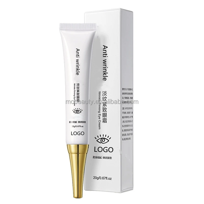 

Repair whitening moisturizing anti wrinkle anti-aging beauty eye cream