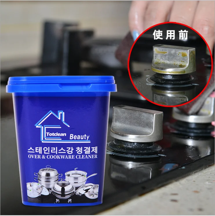 

2021 Max factory Kitchen appliance multi purpose fast cleaning stain remover kitchen magic cleaner detergent powder cleaner
