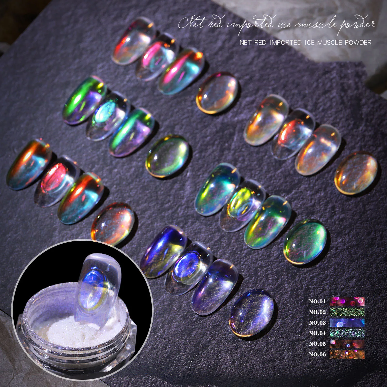 

1 Box Multicolor Ice Transparent Aurora Nail Powders Ice Muscle Powder Neon Nail Art Pigments 2021 New Fairy Highlight Powder, 6 colors as picture
