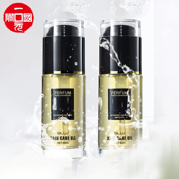 

Top quality liquid 7days hair oil repair with packaging