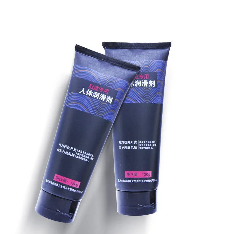 

Adult sex toys wholesale Yarun backyard lubricant 120g water-soluble human intercourse lubricant