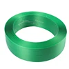 /product-detail/high-strength-industrial-green-pet-strapping-for-wood-and-machine-use-62385849781.html