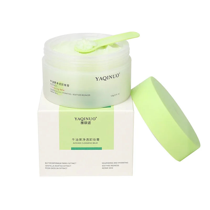 

Gentle Organic Avocado Cleanser Balm OEM ODM Skin Care Face Eye Deep Cleanser Makeup Remover Balm