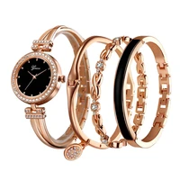 

4 PCS Set Ginave Watch Women Rose Gold Diamond Bracelet Watch Luxury Jewelry Ladies Female Girl Hour Casual Quartz Wristwatches