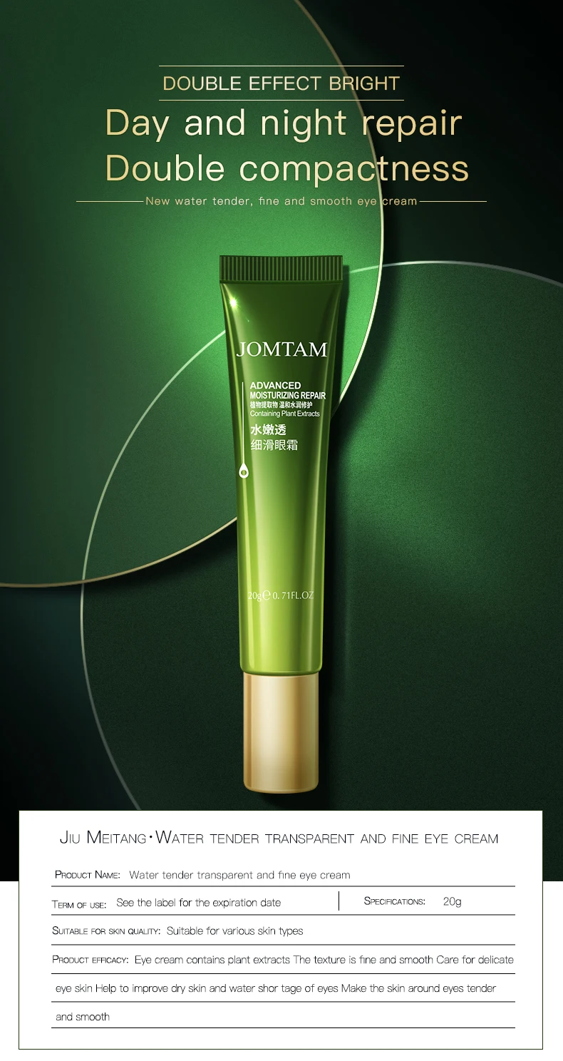 Oem Jomtam Korean Vitamin C Skin Care Serum Eye Bag Removal Cream Face