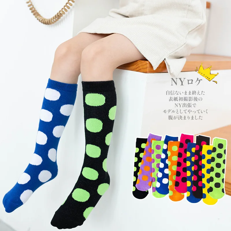 

XY-1288Rainbow Tiger Striped Polka Dot Girls Casual Socks Funny Novelty Knee High Kids Socks, Custom color