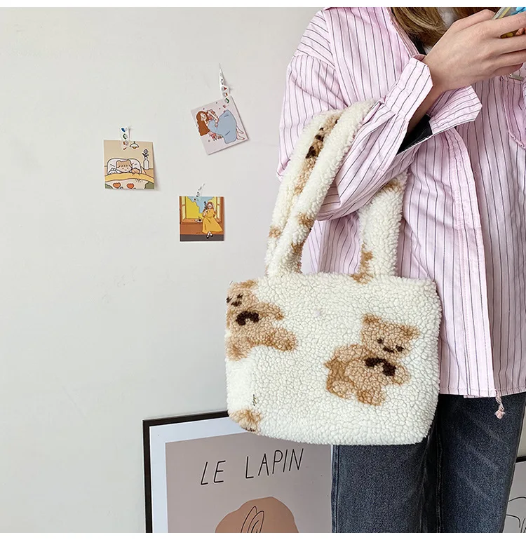 

Mini Stylish Cute Fashion Furry Handbags Bags For Girls Shoulder Bag Animal Printed Pink