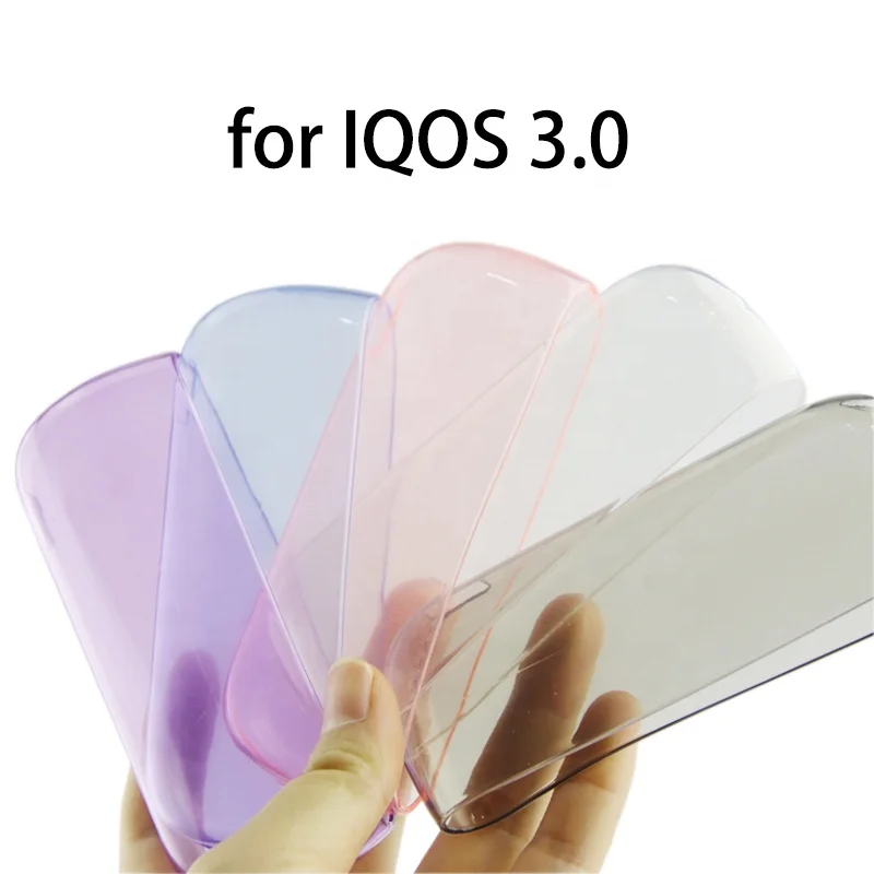 

Electronic Cigarette TPU Protective Cover Soft Shell Anti-fall for iqos3.0 duo