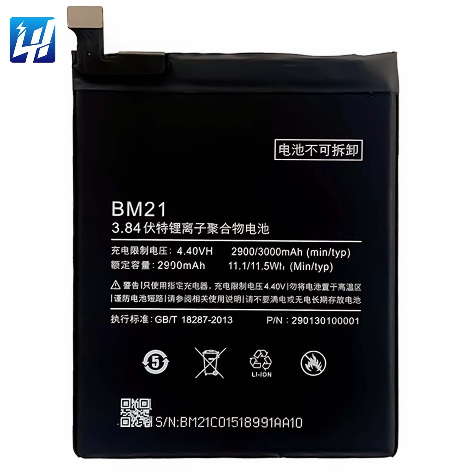 

OEM BM21 Mobile phone battery for xiaomi mi note