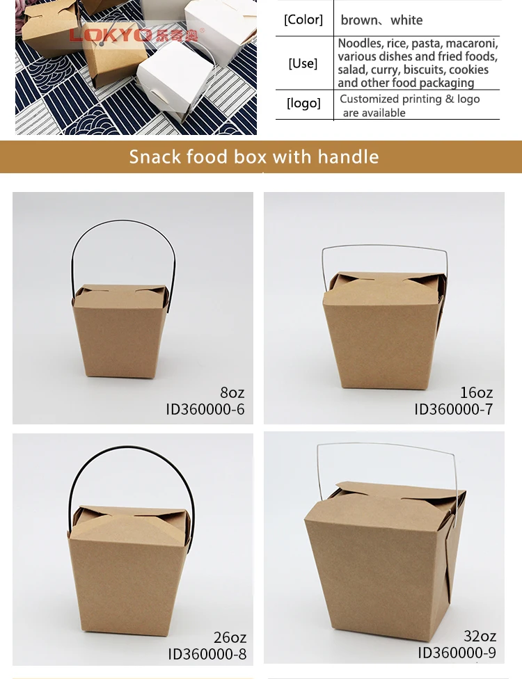 currys printer paper