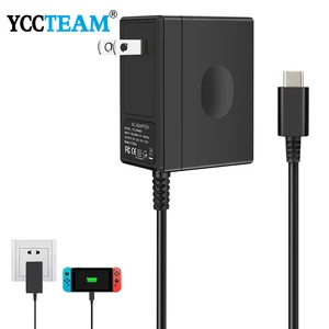 AC Adapter Nintendo Switch 1.5m Cable