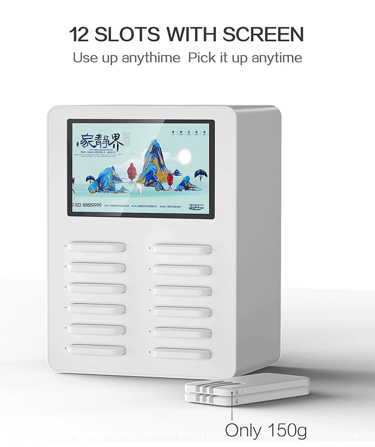 Universal mobile phone charger station 12 slots sharing power bank rental with advertising screen - ANKUX.COM