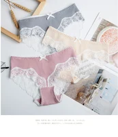 

High waist ventilate women's underwear panties